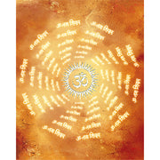 Shivaya Divine Spiral glass film pattern in saffron, gold and white, full design view